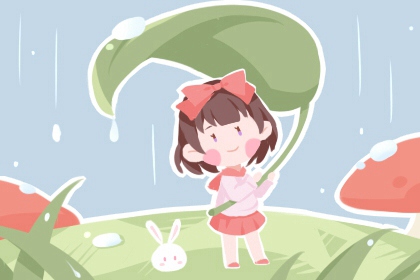 日历全年黄道吉日 黄历2026年结婚黄道吉日 黄道吉日查询吉时