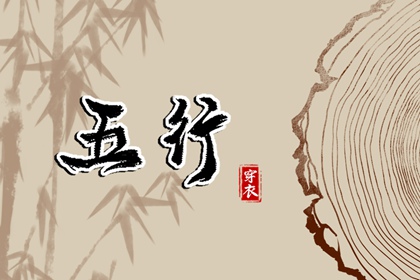 今日万年历查询|万年历日历2026年|老黄历万年历黄道吉日